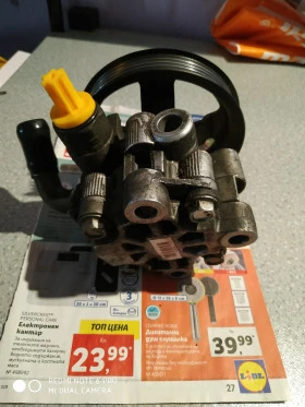 Помпа за хидравлика , снимка 4