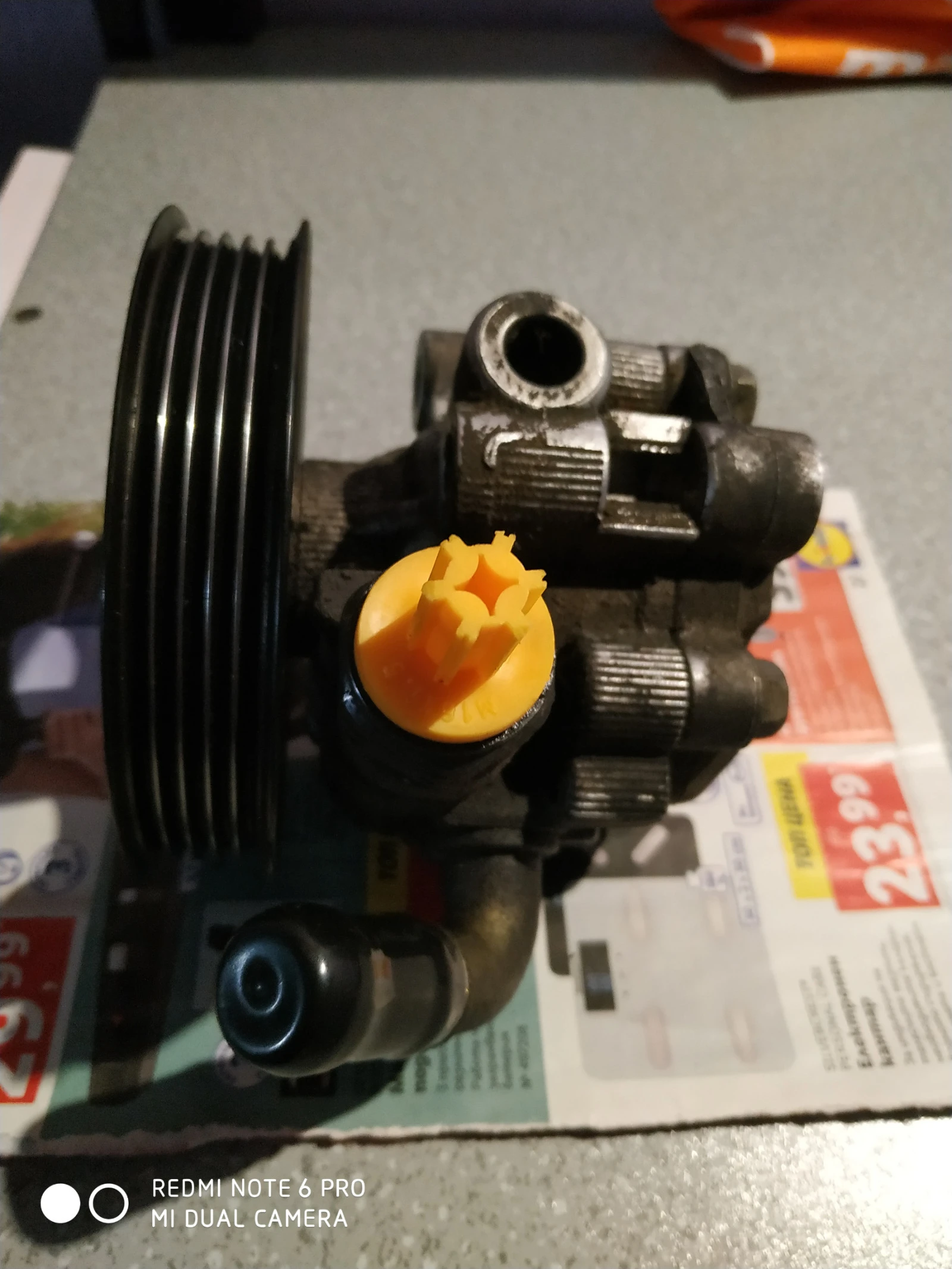 ����� �� ����������  | Mobile.bg � ����������� 3