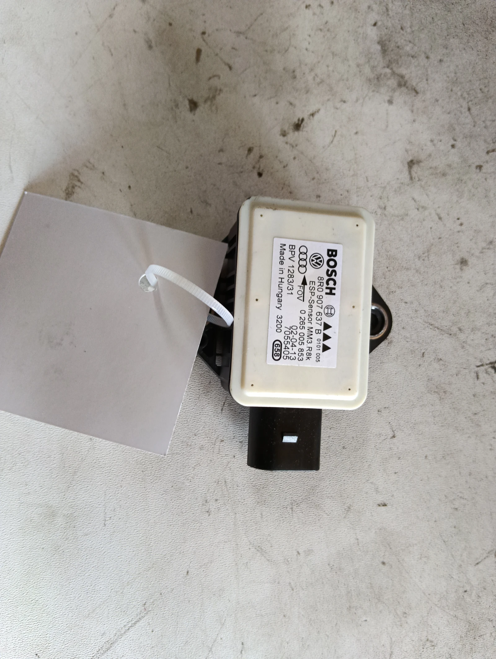модул ESP 8R0907637B Audi Q5