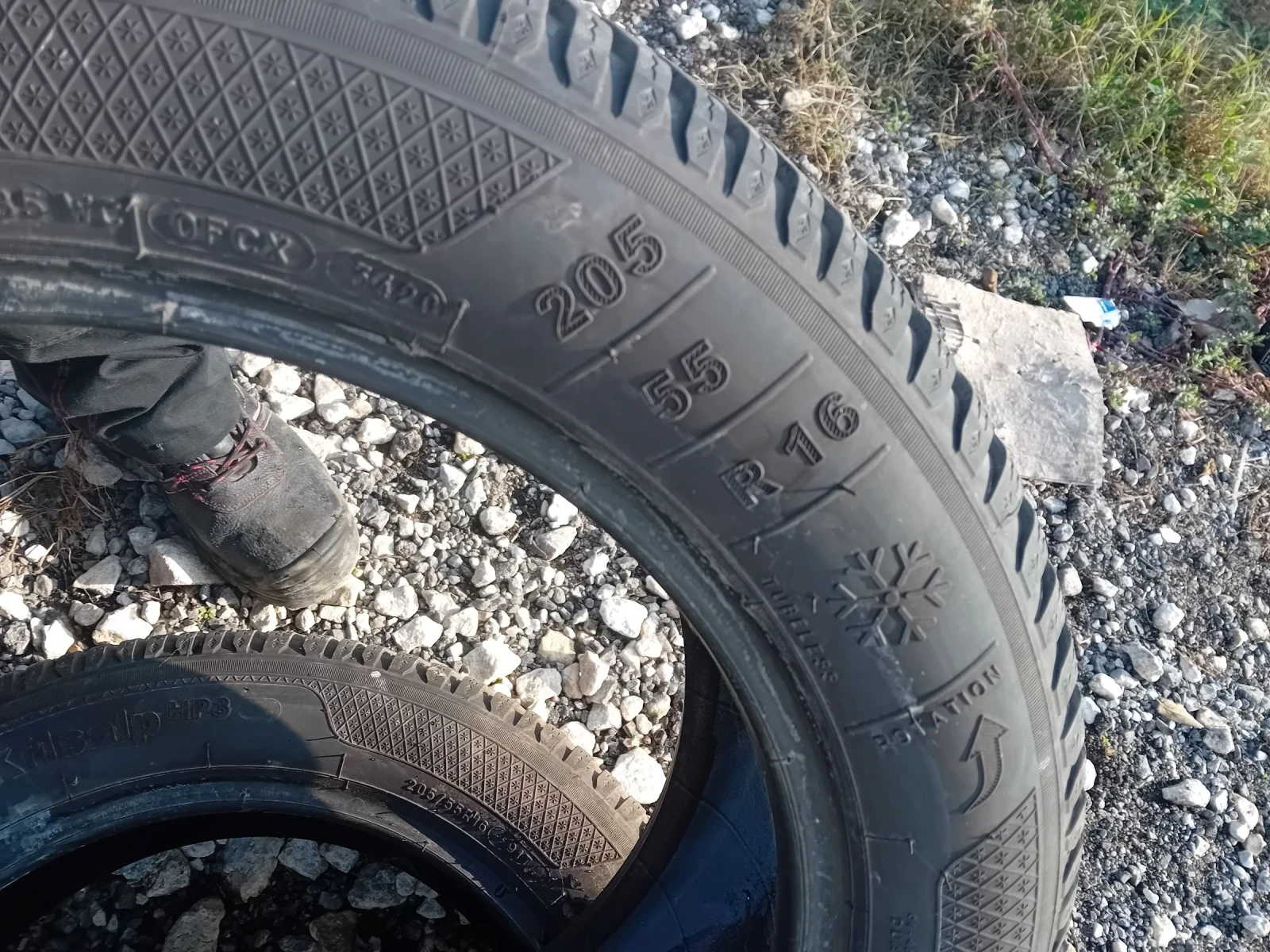  205/55R16 | Mobile.bg   3