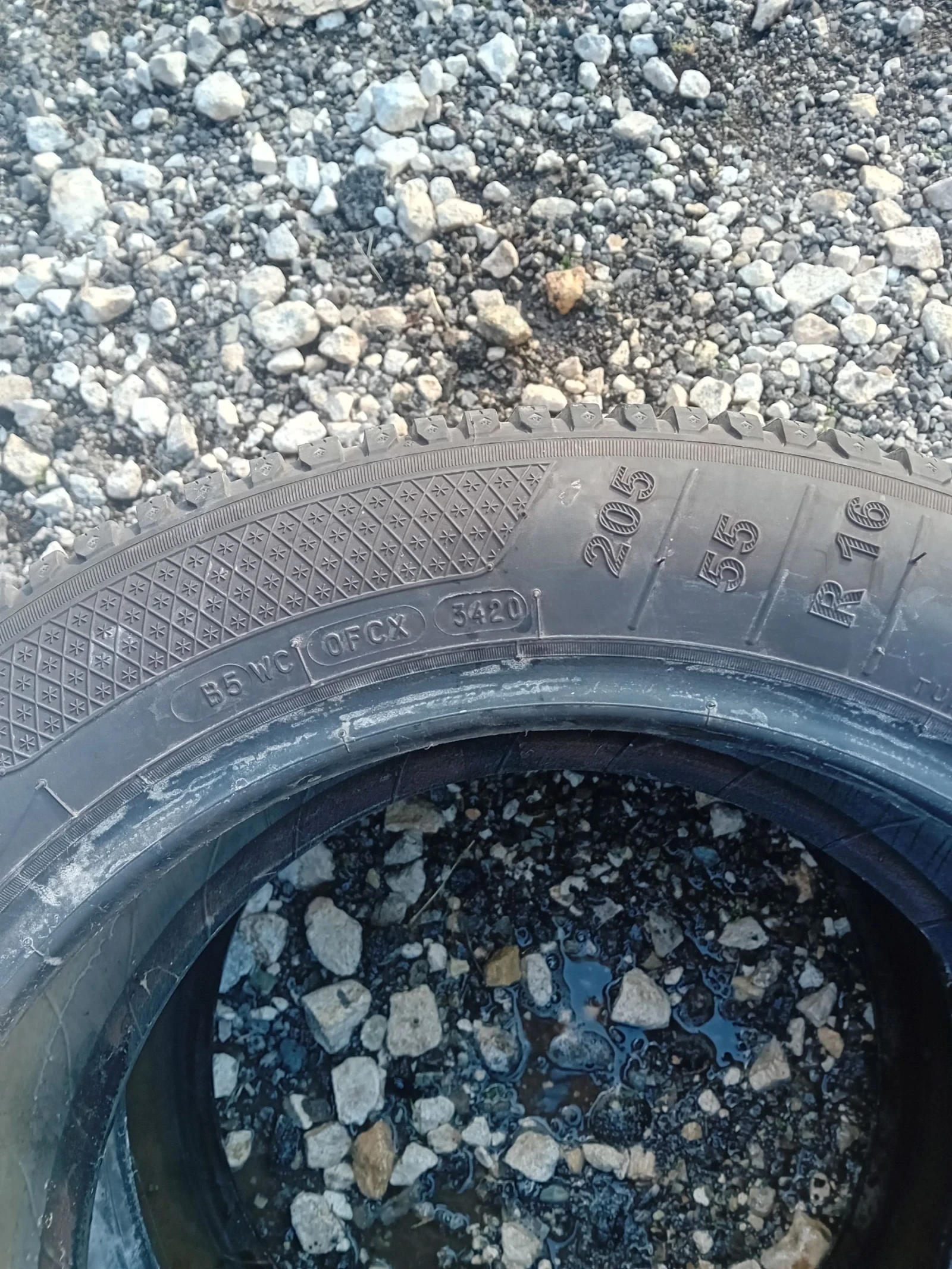  205/55R16 | Mobile.bg   7