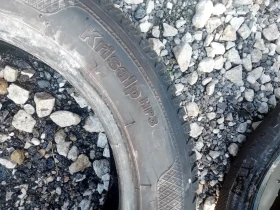  205/55R16 | Mobile.bg    4