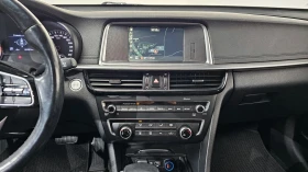 Kia K5 2.0LPI autogeorge.com, снимка 14