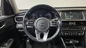 Kia K5 2.0LPI autogeorge.com, снимка 12