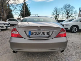 Mercedes-Benz CLS 320 3.2cdi-224к.с/НАВИГАЦИЯ/ПОДГРЕВ/ОБДУХВАНЕ/КОЖА!!! , снимка 6