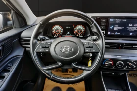Hyundai I20 1.2MPI CONNECTLINE DIGITAL  4 ЦИЛИНДЪРА, снимка 9