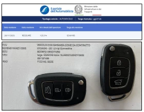 Hyundai I20 1.2MPI CONNECTLINE DIGITAL  4 ЦИЛИНДЪРА, снимка 17