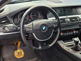 BMW 520 D/GERMANY/ПОДГРЕВ/ПЕЧКА/ECO PRO/6 СКОРОСТИ, снимка 11