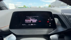 Cupra Born, снимка 13