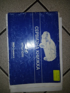 Hyundai Getz, снимка 8