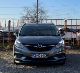 Opel Zafira 2.0D/130 hp 7seats, снимка 1 - Автомобили и джипове - 39205050