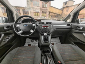 Ford C-max 1.6 Бензин 101 к.с , Facelift  - [12] 