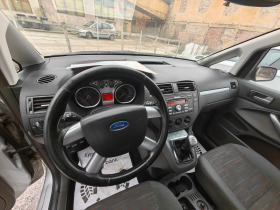 Ford C-max 1.6 Бензин 101 к.с , Facelift , снимка 14 - Автомобили и джипове - 43035673