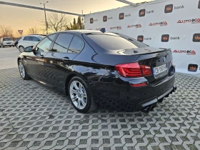 BMW 520 2.0D-218кс= Mpacket= 8СКОРОСТИ= СМЕНЕНИ ВЕРИГИ!, снимка 6