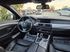 BMW 520 2.0D-218кс= Mpacket= 8СКОРОСТИ= СМЕНЕНИ ВЕРИГИ!, снимка 12