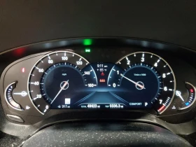 BMW 540 XI/HUD/DISTRONIC/360/КЛИП НА МОТОР - 44500 лв. - 27161088 9