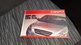 Kia Ceed Газов инжекцион - 6900 лв. - 39406893 6