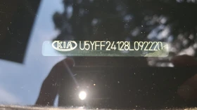 Kia Ceed Газов инжекцион - 6900 лв. - 39406893 7