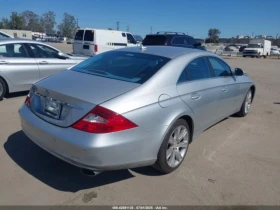 Mercedes-Benz CLS 500 550 CARFAX    | Mobile.bg    5