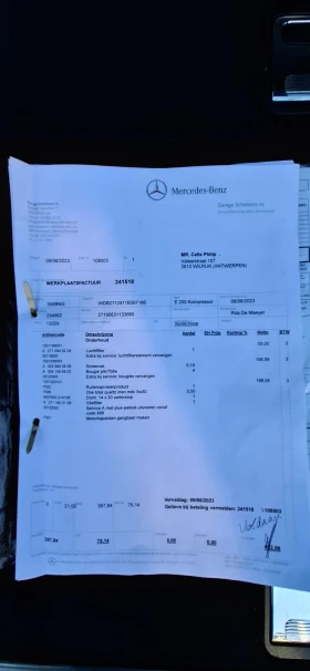 Mercedes-Benz E 200  | Mobile.bg    16
