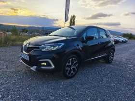 Обява за продажба на Renault Captur Facelift Automatic  ~11 500 EUR - изображение 1