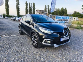 Обява за продажба на Renault Captur Facelift Automatic  ~11 500 EUR - изображение 1