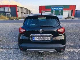 Обява за продажба на Renault Captur Facelift Automatic  ~11 500 EUR - изображение 3
