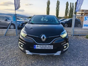 Обява за продажба на Renault Captur Facelift Automatic  ~11 500 EUR - изображение 2