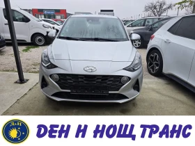 Hyundai I10 Пълна сервизна история| Парктроник| 2 броя