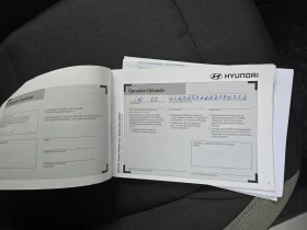 Hyundai I10 Пълна сервизна история| Парктроник| 2 броя - 9000 € / 17602.47 лв. - 98580078 12