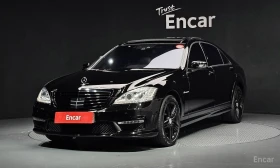 Mercedes-Benz S 63 AMG 