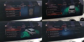 Mercedes-Benz E 220 D 4matic AMG FACELIFT /01/2022 г. ЛИЗИНГ - 25500 € / 49873.67 лв. - 95820765 16