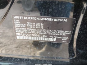 BMW 750 * XDRIVE* M-PACK*  - 14800 € / 28946.28 лв. - 62729544 11