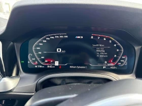 BMW M3 COMPETITION| CARBON| 2 �����|  | Mobile.bg � ����� ������ 8