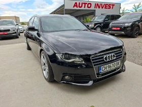 Audi A4 S-LINE