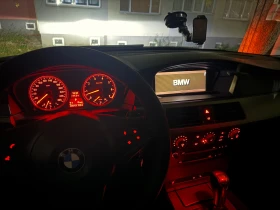 BMW 525 - 5000 € - 43179256 8