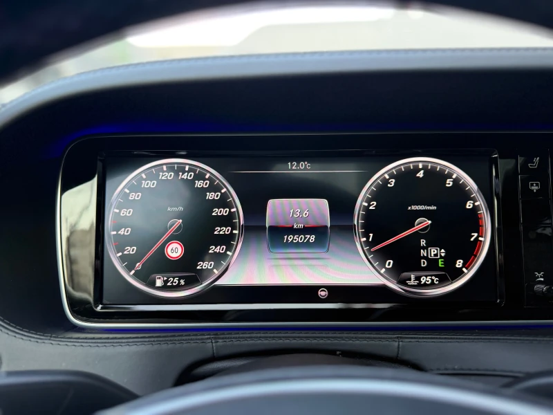 Mercedes-Benz S 500 455к.с./AMG pack /4matic/Long/Business class/Full/, снимка 16 - Автомобили и джипове - 52859198