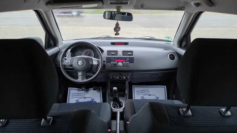 Suzuki Swift УНИКАТ/FACE LIFT, снимка 8 - Автомобили и джипове - 52898096