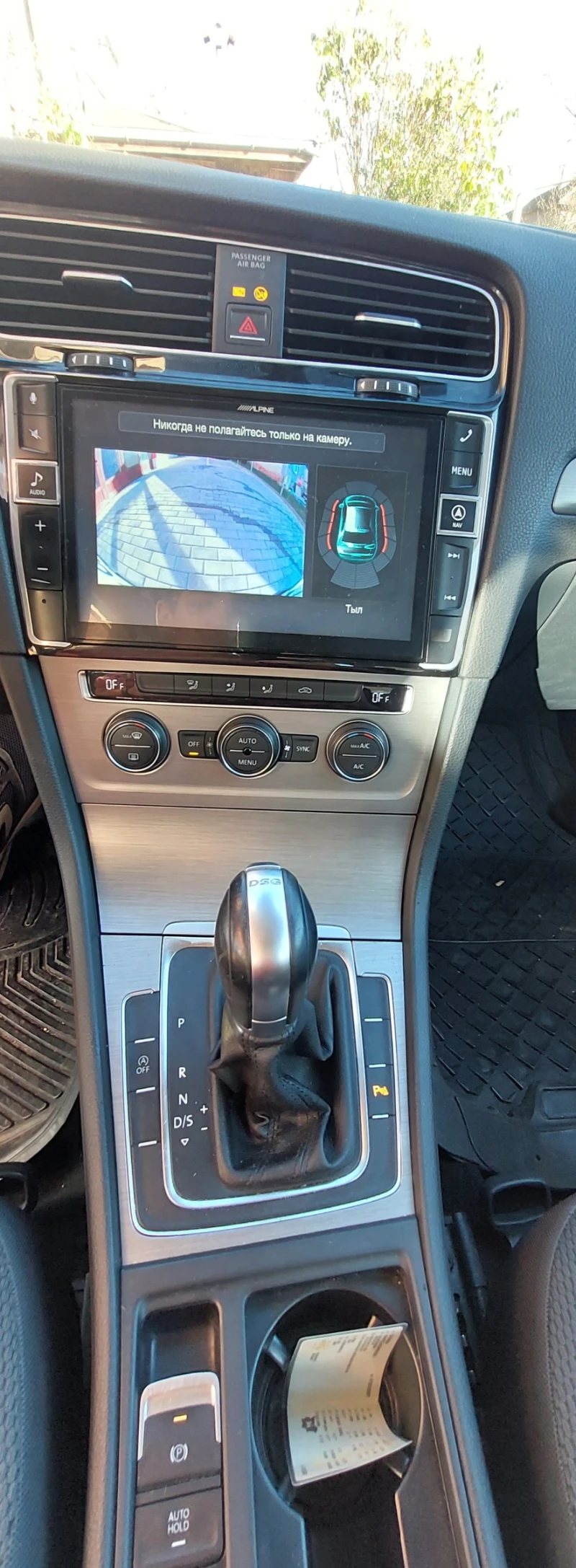 VW Golf, снимка 7 - Автомобили и джипове - 52949078