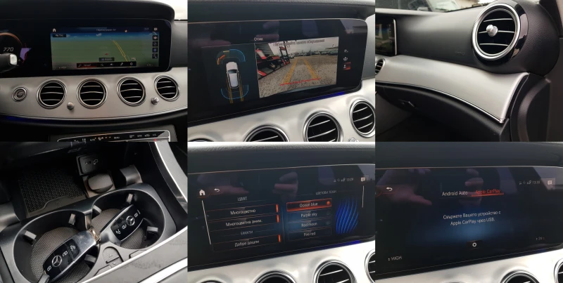 Mercedes-Benz E 220 D 4matic AMG FACELIFT /01/2022 г. ЛИЗИНГ, снимка 15 - Автомобили и джипове - 53415679