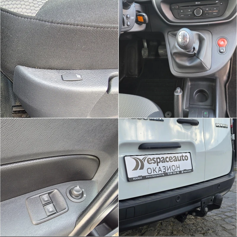 Renault Kangoo MAXI dCi 95к.с. / 6ск., снимка 17 - Автомобили и джипове - 53499098