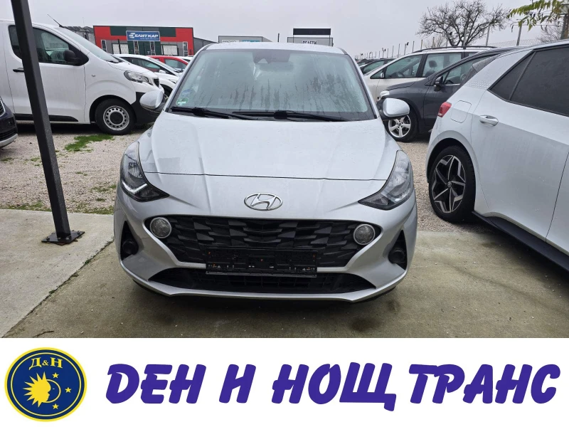 Hyundai I10 Пълна сервизна история| Парктроник| 2 броя - 9000 € / 17602.47 лв. - 98580078 1