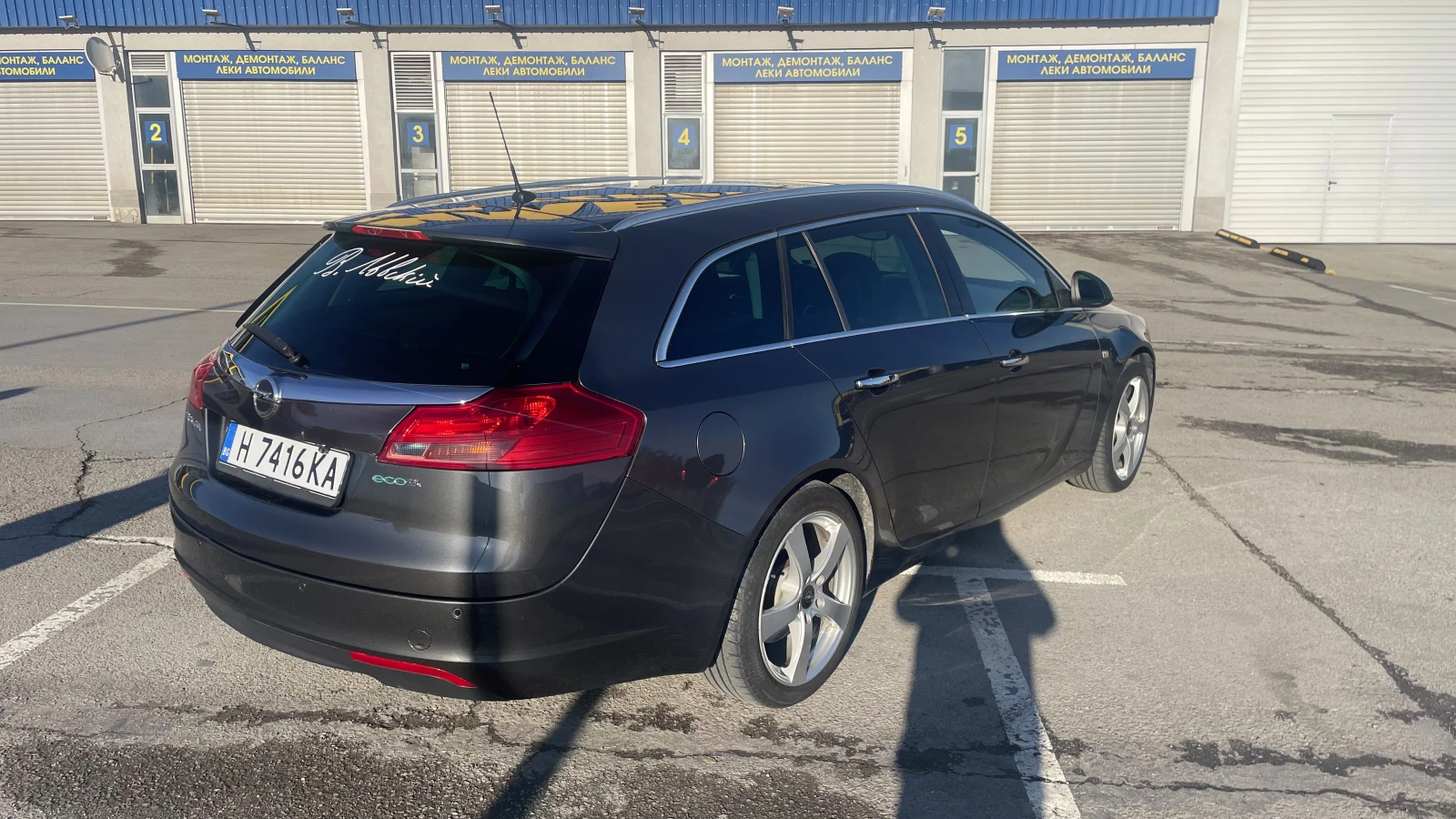 Opel Insignia 2.0 EcoFlex Sports Tourer - изображение 3
