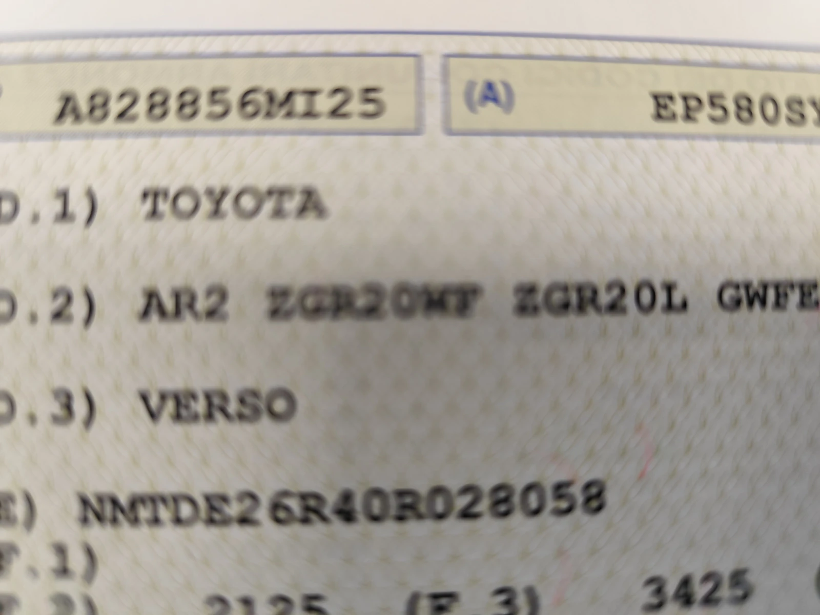 Toyota Verso 1.6VVT-i* FACE* 7 MECTA* EURO5B* NAVI* CAMERA*  | Mobile.bg � ����������� 17