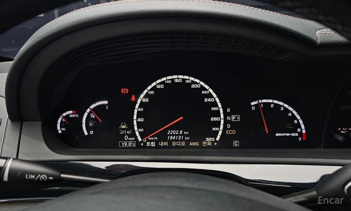 Mercedes-Benz S 63 AMG  - изображение 8