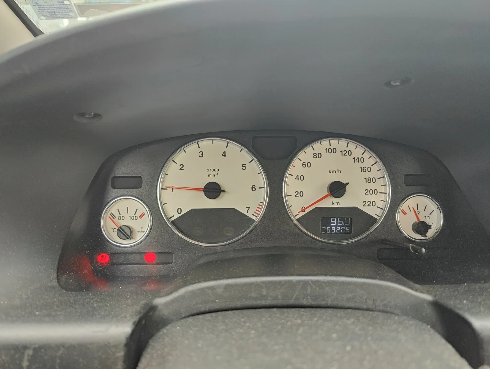 Opel Zafira 1.8 16V Бензин+ Газ, снимка 9 - Автомобили и джипове - 53813940