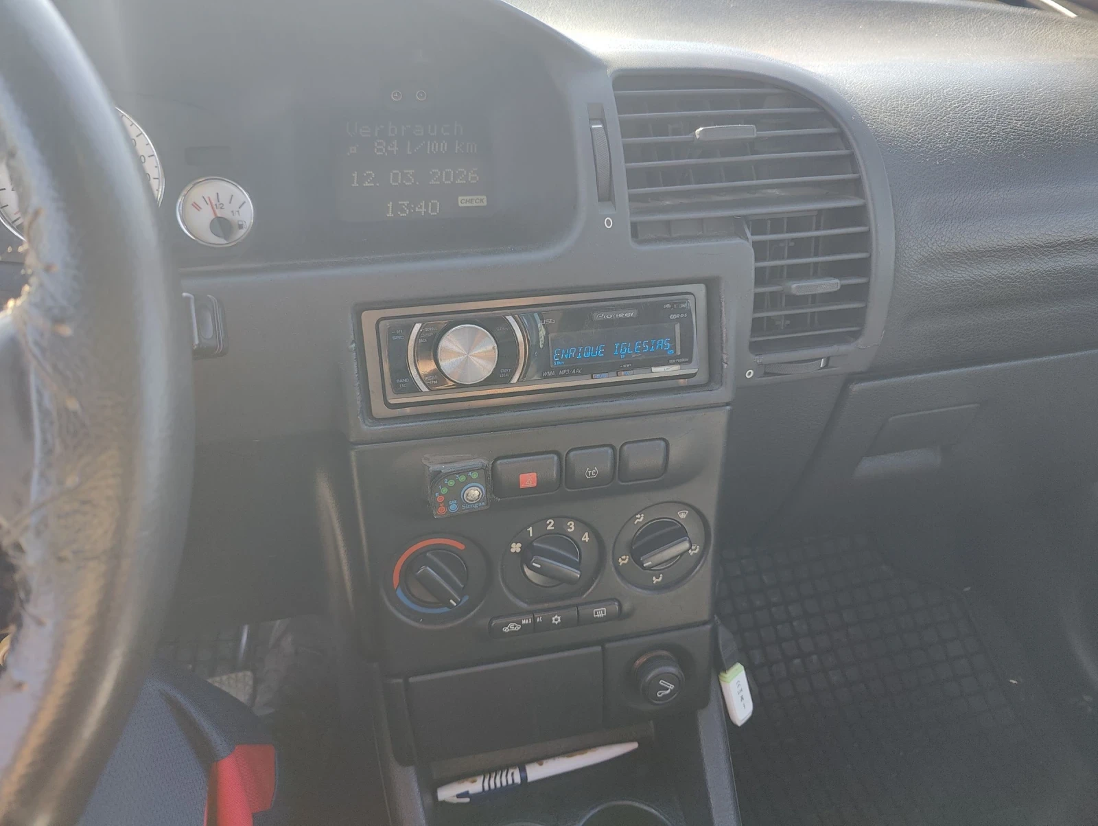 Opel Zafira 1.8 16V Бензин+ Газ, снимка 6 - Автомобили и джипове - 53813940