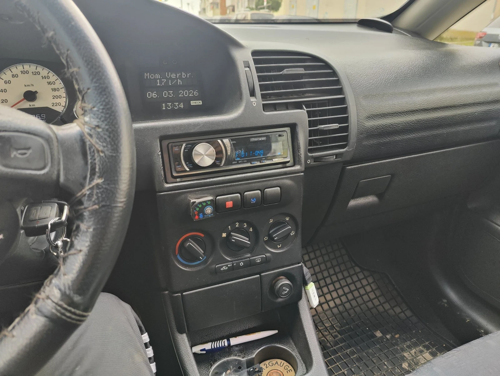 Opel Zafira 1.8 16V Бензин+ Газ, снимка 10 - Автомобили и джипове - 53813940