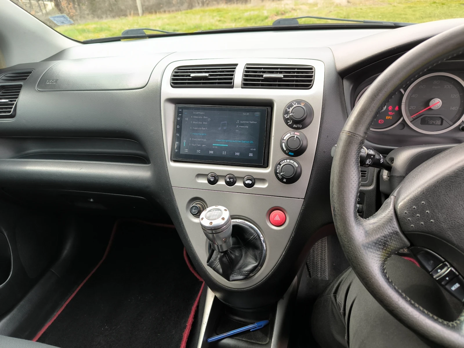 Honda Civic 2.0 | Mobile.bg � ����������� 8