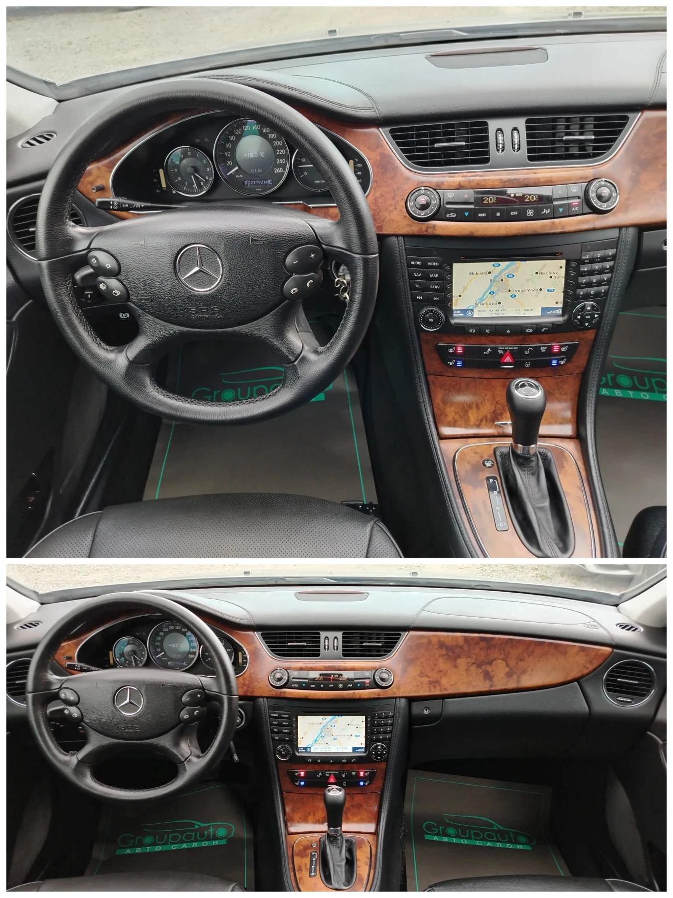 Mercedes-Benz CLS 320 3.2cdi-224к.с/НАВИГАЦИЯ/ПОДГРЕВ/ОБДУХВАНЕ/КОЖА!!! , снимка 9 - Автомобили и джипове - 54128281